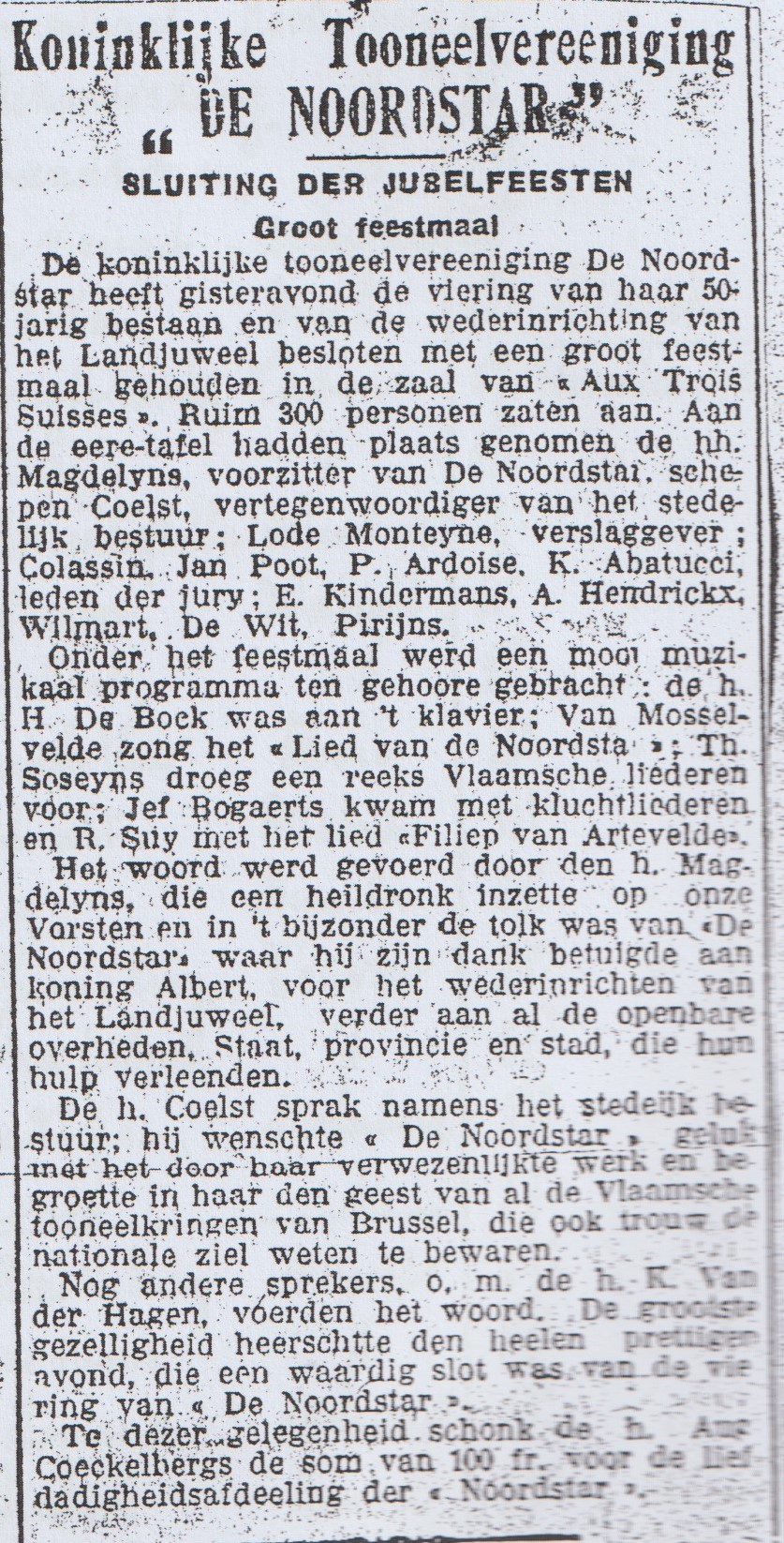 krantenartikel 2 het landjuweel